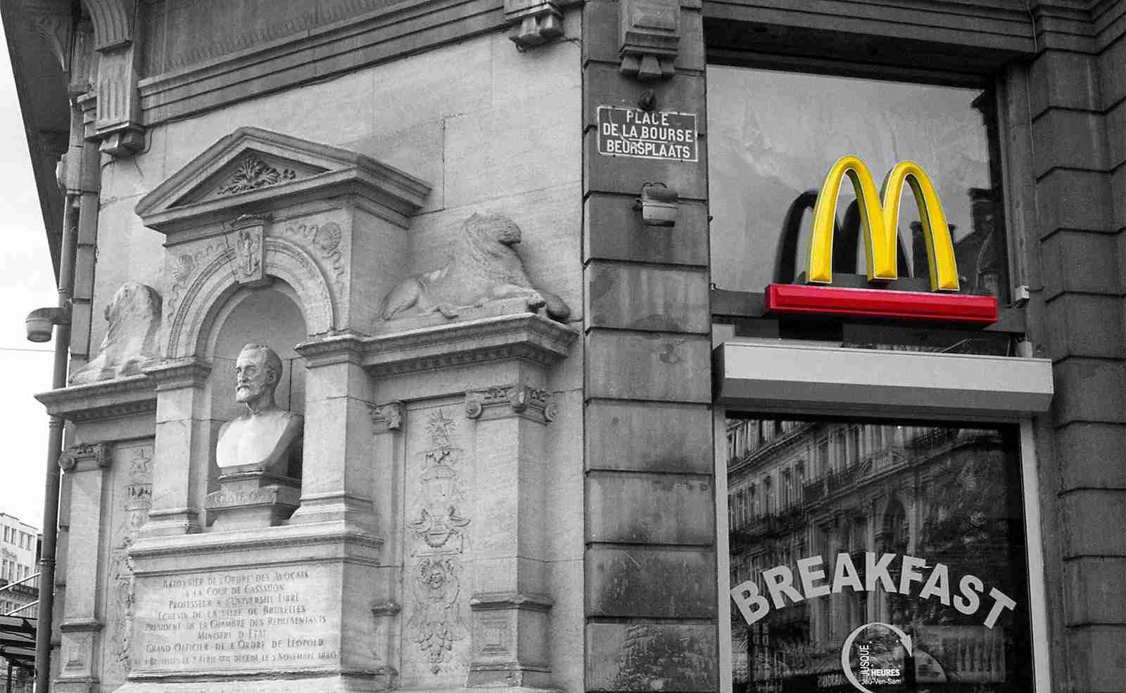 McDonalds FMCG Case Study Vision One